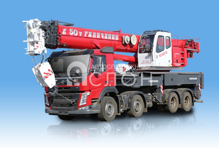 КС-65715 «овоид» на шасси Volvo FM Автокран КС-65715 «Галичанин» овоид на шасси Volvo FM