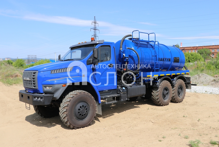 Вакуумная коммунальная автоцистерна МВ-10 на шасси Урал Next 4320-6952-72