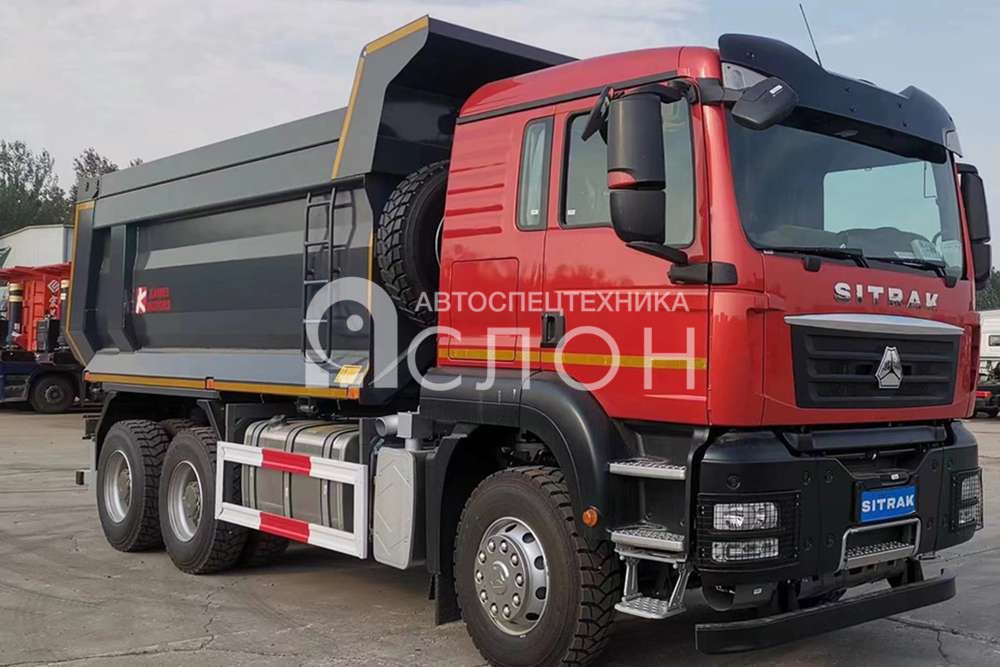 Самосвал SITRAK (6x4) C7H-F, 20 куб.м., 440 л.с., АКПП+рет Самосвал SITRAK (6x4) C7H-F, 20 куб.м., 440 л.с., АКПП+рет